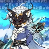 kiện bàn hiệp_thiên phú