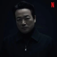 Jung Bae