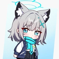 Shiroko
