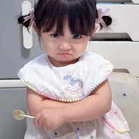 Trịnh Tinh Tú 🌟