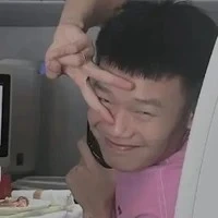 Thành Chung
