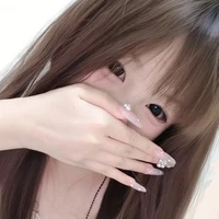 Vũ Phương Ngọc