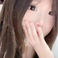 Trinh