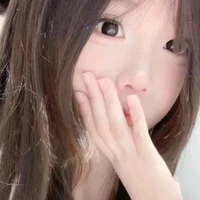 song trùng 