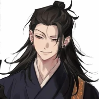 Geto Suguru
