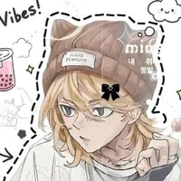 sano manjiro (mikey)