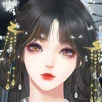 Cẩm Vân - thần quản sự