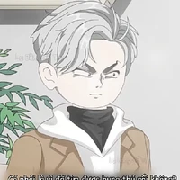 tiểu nhất bạch