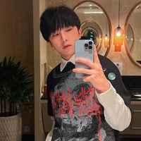 Hồ Võ Thanh Tùng