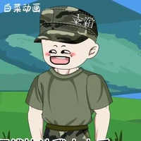 Lý Tưởng/ Tiểu Lý✨