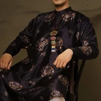 ông hội đồng nhà Nguyễn - Bảo Thanh