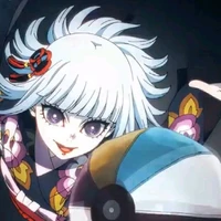 Ubuyashiki Hinaki/Con cả/Người