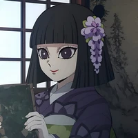 Ubuyashiki Kiriya/C.Trai Chúa Công/Người