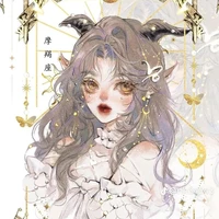 Capricorn ♑ // Thập //