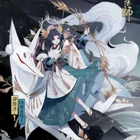 Sagittarius ♐ // Cửu //