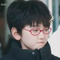 Tả Kỳ Hàm - 4 tuổi