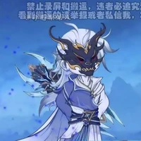 kiện bàn hiệp Tp