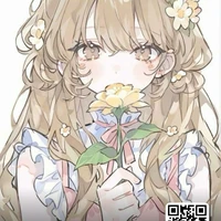 Thẩm Thanh Nguyệt