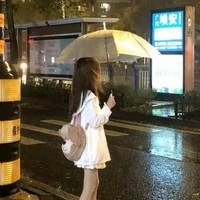 Vương Mai Anh