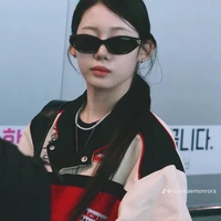 Lee Dain (Cô)
