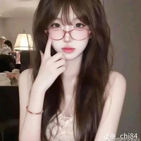 Thanh Trúc