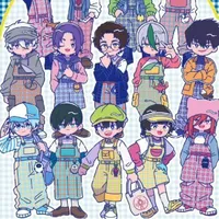 All ( trừ ai thì trừ )