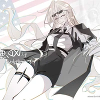 Countryhuman USA (Meri)