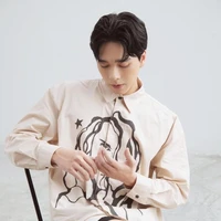 ngô hải nam_Hải Nam