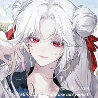 Shirayuki Miru