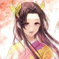 Kochou Kanae