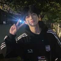 Bảo Bình (Aquarius)