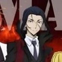ouguri mori