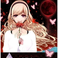 eiko