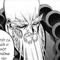 jogan