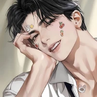 Chu Hạo An