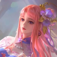 diao