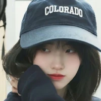 Tả Hàm kỳ