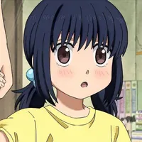 Hana