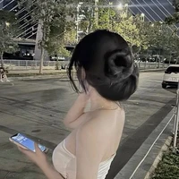 Đào Ngọc Tử