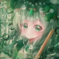 marru(em của marry)