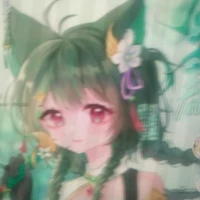 marry(chị của marru)