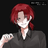 Victor Saitou