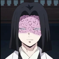 Ubuyashiki Kagaya