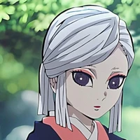 Ubuyashiki Amane