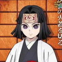 Ubuyashiki Kiriya