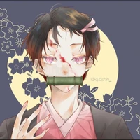 Kamado Nezuko