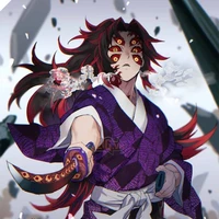 Kokushibou