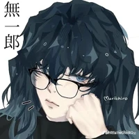 Tokitou Muichirou