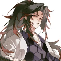 kukoshibo