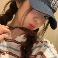 Bae Joohyun [ Irene ]